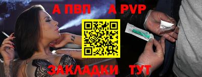 соль курить ск Моздок