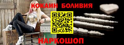 соль курить ск Моздок