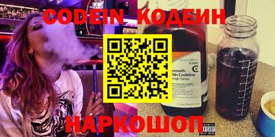 марки nbome Можга