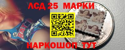 кокаин VHQ Можайск