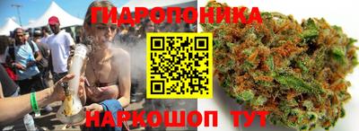 марки nbome Можга