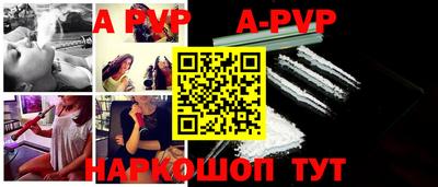марки nbome Можга