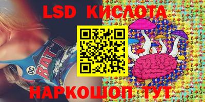 марки nbome Можга