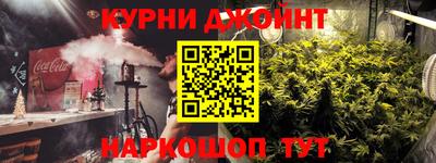 кокаин VHQ Можайск