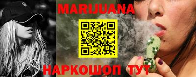 кокаин VHQ Можайск