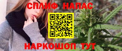 кокаин VHQ Можайск