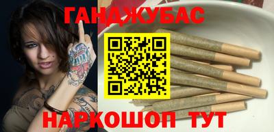 марки nbome Можга
