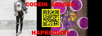 соль курить ск Моздок