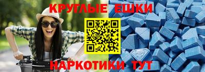 кокаин VHQ Можайск