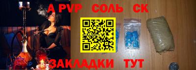 кокаин VHQ Можайск