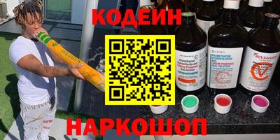 соль курить ск Моздок