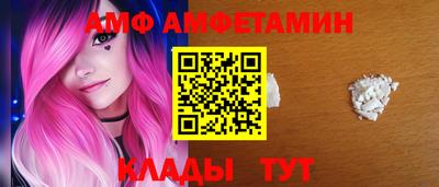марки nbome Можга