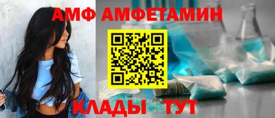 соль курить ск Моздок
