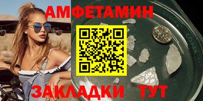 марки nbome Можга