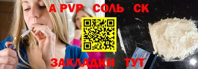 марки nbome Можга