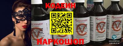 соль курить ск Моздок