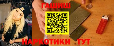 кокаин VHQ Можайск