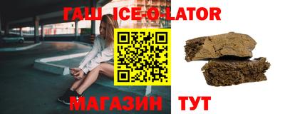 соль курить ск Моздок