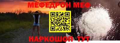 марки nbome Можга