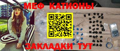 кокаин VHQ Можайск